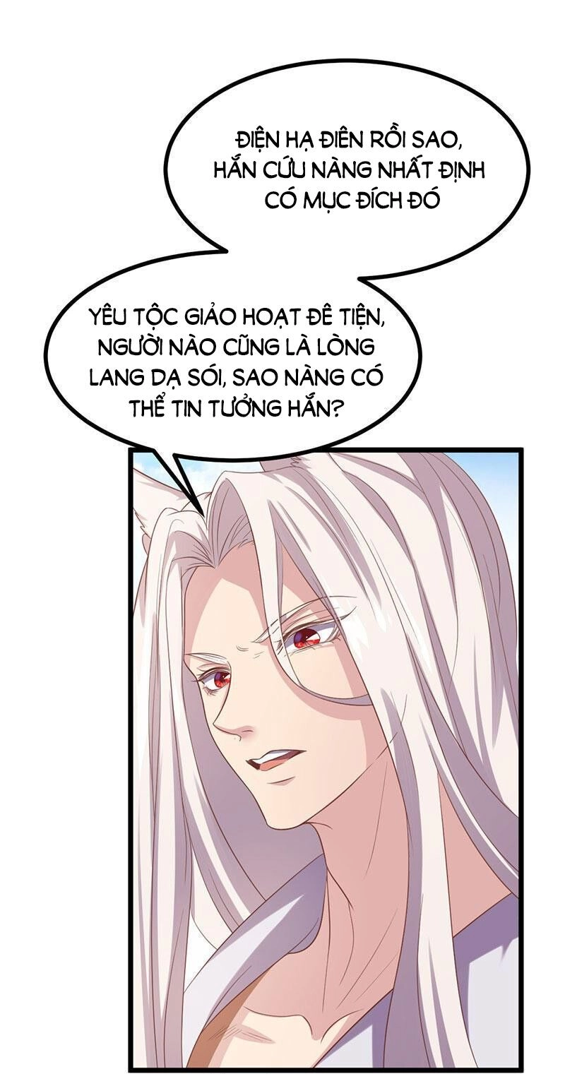 Khuynh Thế Đế Vương Cơ Chapter 42.1 - 30