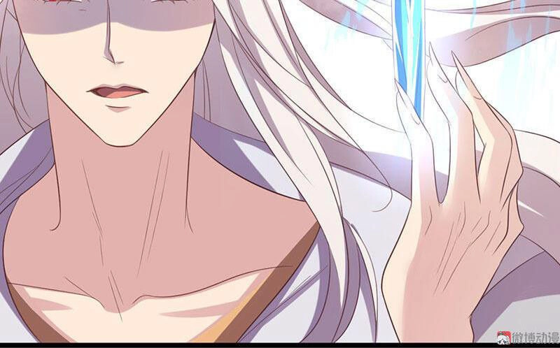 Khuynh Thế Đế Vương Cơ Chapter 42.2 - 5