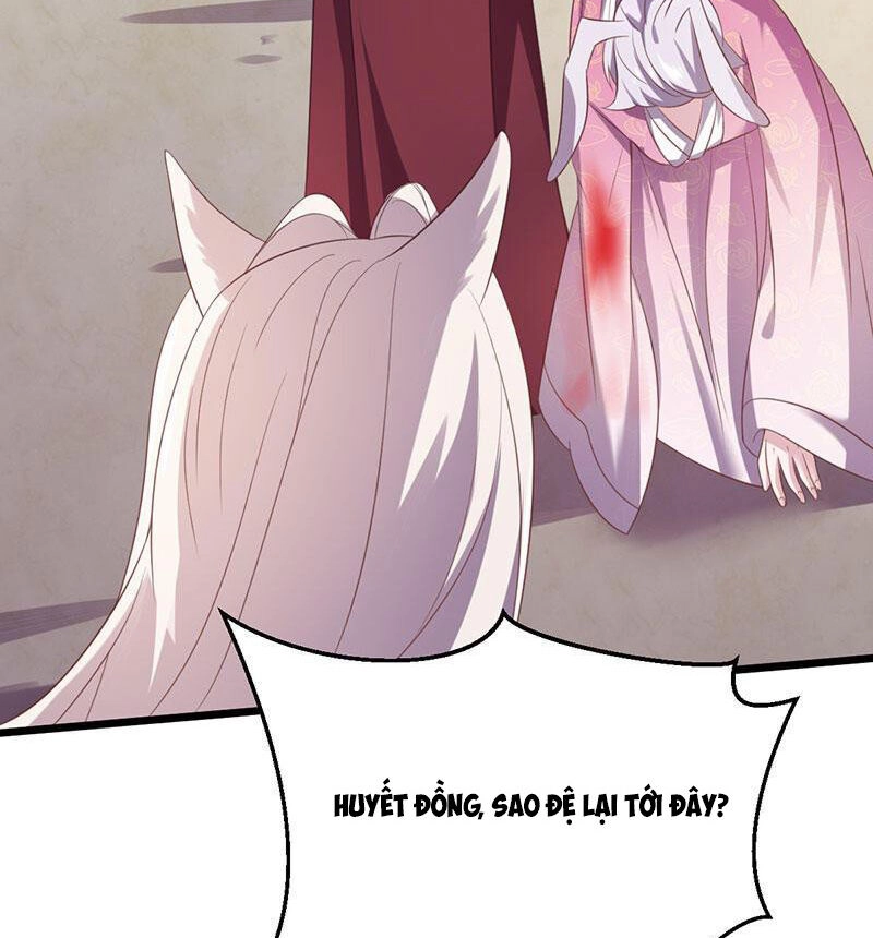 Khuynh Thế Đế Vương Cơ Chapter 42.2 - 9