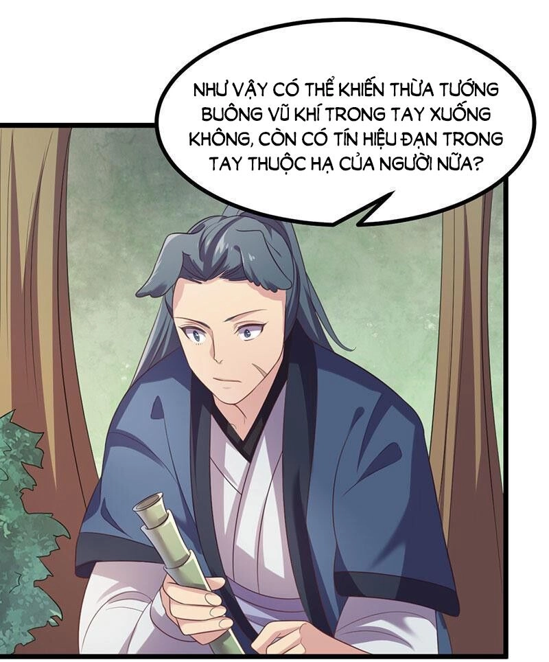 Khuynh Thế Đế Vương Cơ Chapter 42.2 - 13