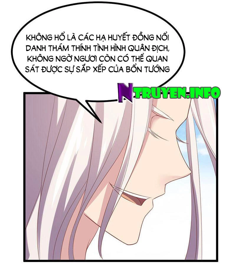 Khuynh Thế Đế Vương Cơ Chapter 42.2 - 14