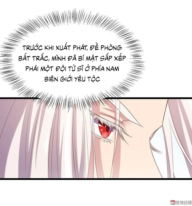 Khuynh Thế Đế Vương Cơ Chapter 42.2 - 15