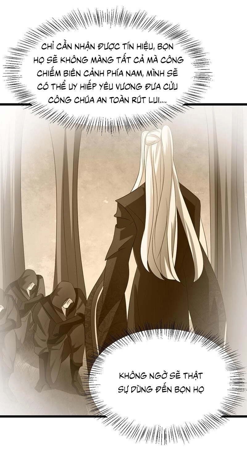 Khuynh Thế Đế Vương Cơ Chapter 42.2 - 16