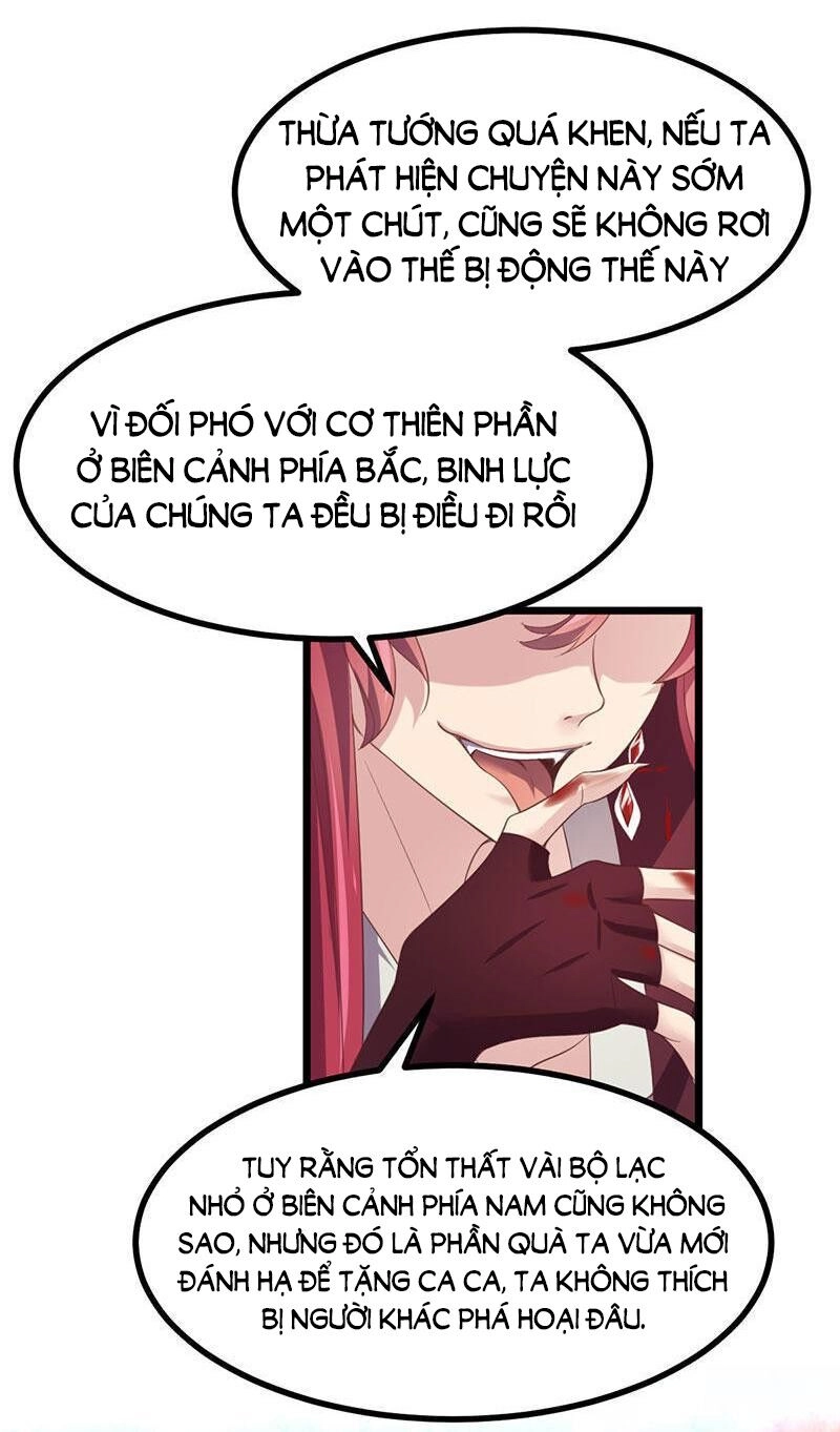 Khuynh Thế Đế Vương Cơ Chapter 42.2 - 17