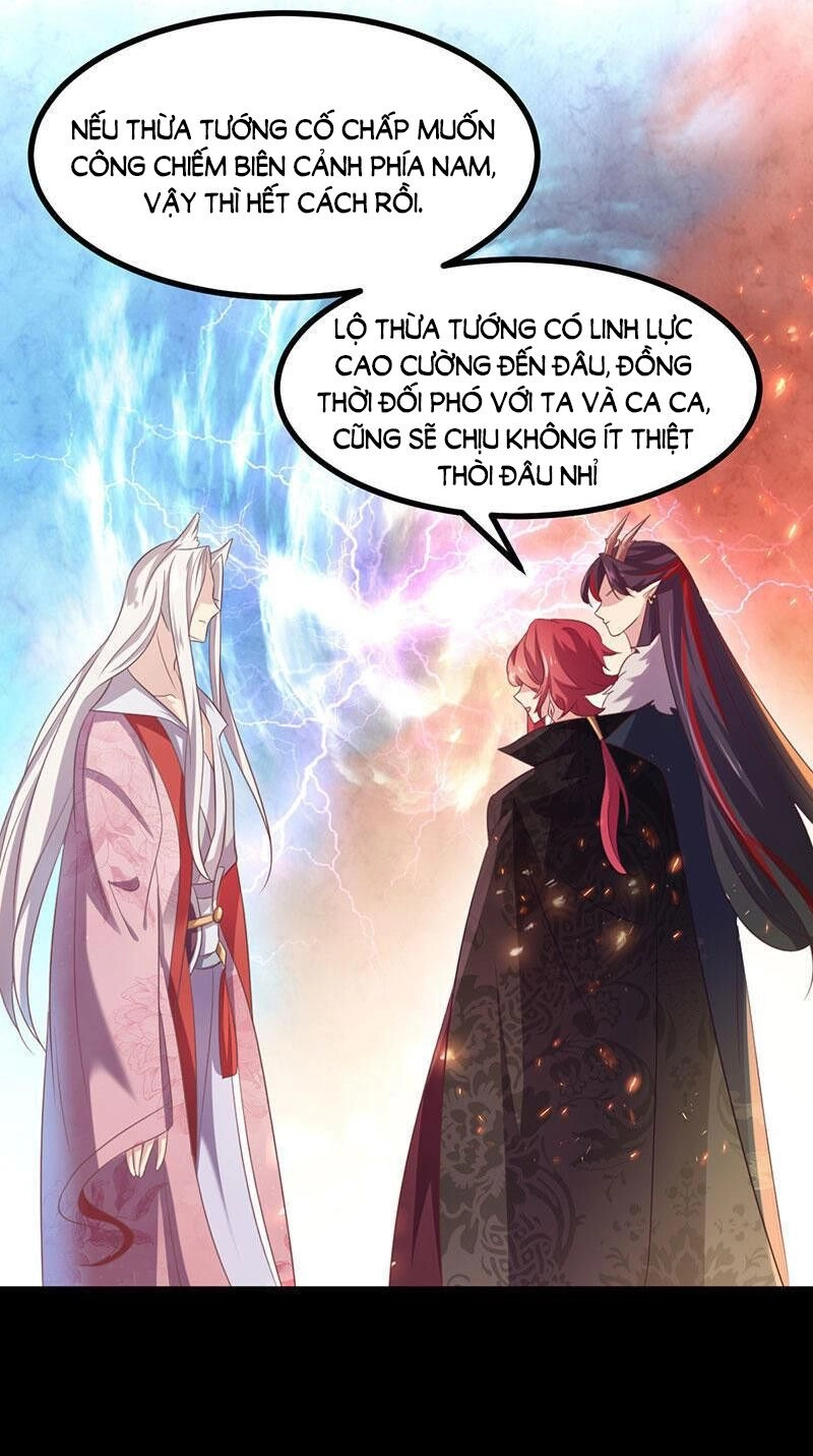 Khuynh Thế Đế Vương Cơ Chapter 42.2 - 18