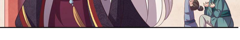 Khuynh Thế Đế Vương Cơ Chapter 42.2 - 25