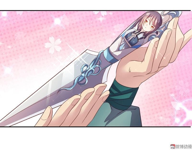 Khuynh Thế Đế Vương Cơ Chapter 42.2 - 26