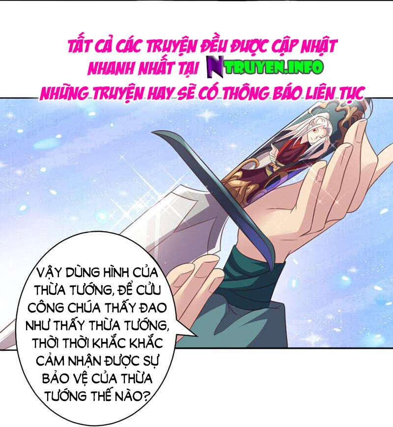 Khuynh Thế Đế Vương Cơ Chapter 42.2 - 30