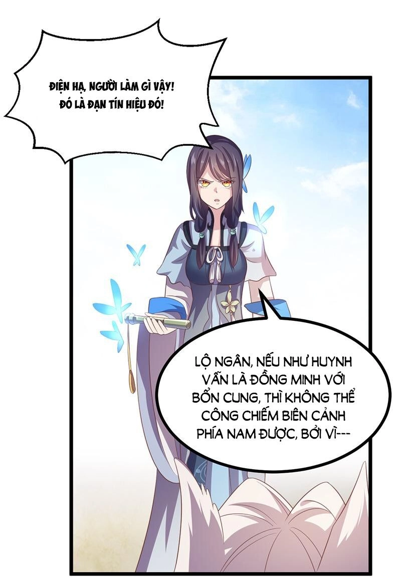 Khuynh Thế Đế Vương Cơ Chapter 43.1 - 3