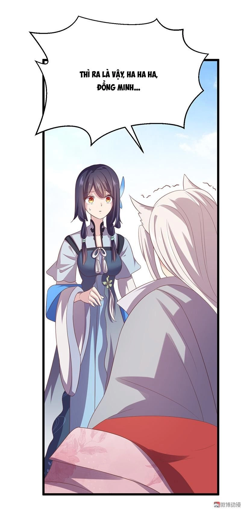 Khuynh Thế Đế Vương Cơ Chapter 43.1 - 7