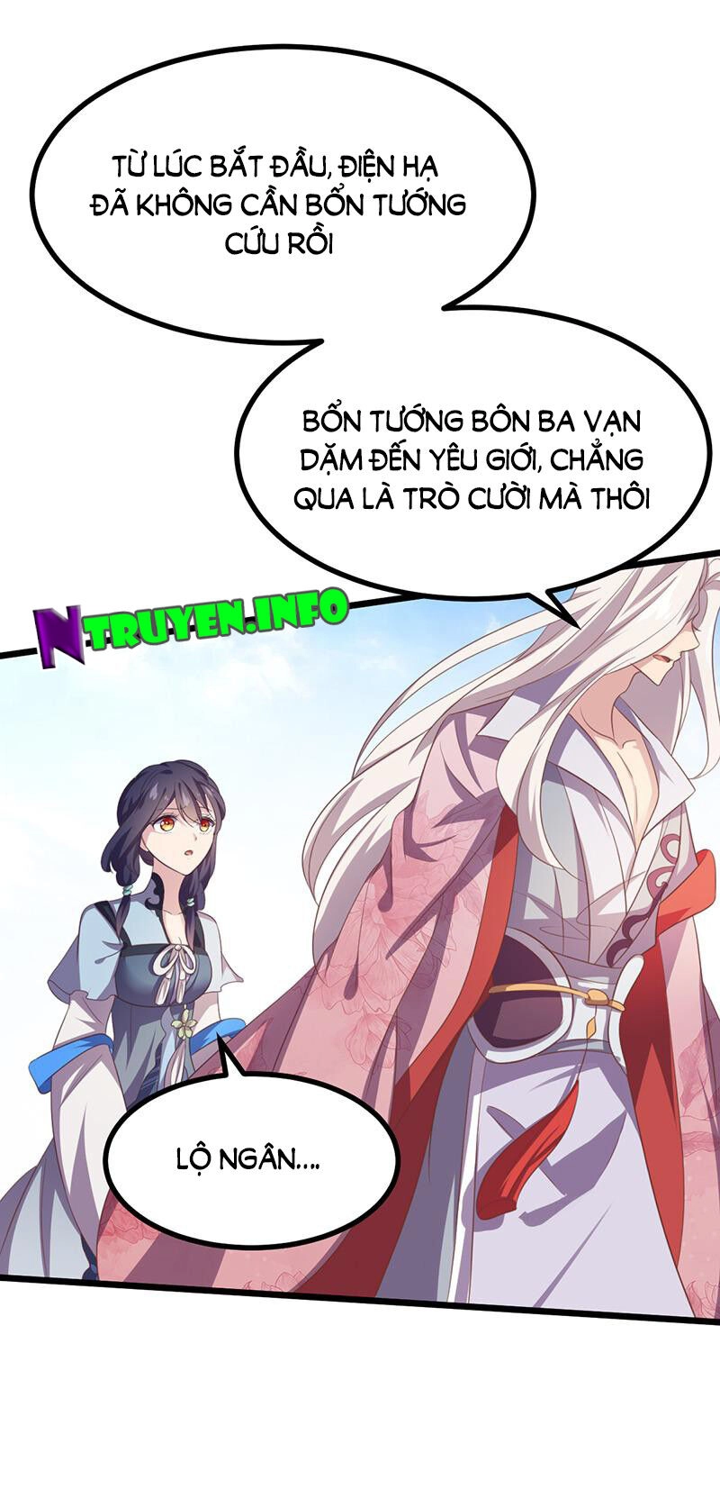 Khuynh Thế Đế Vương Cơ Chapter 43.1 - 9