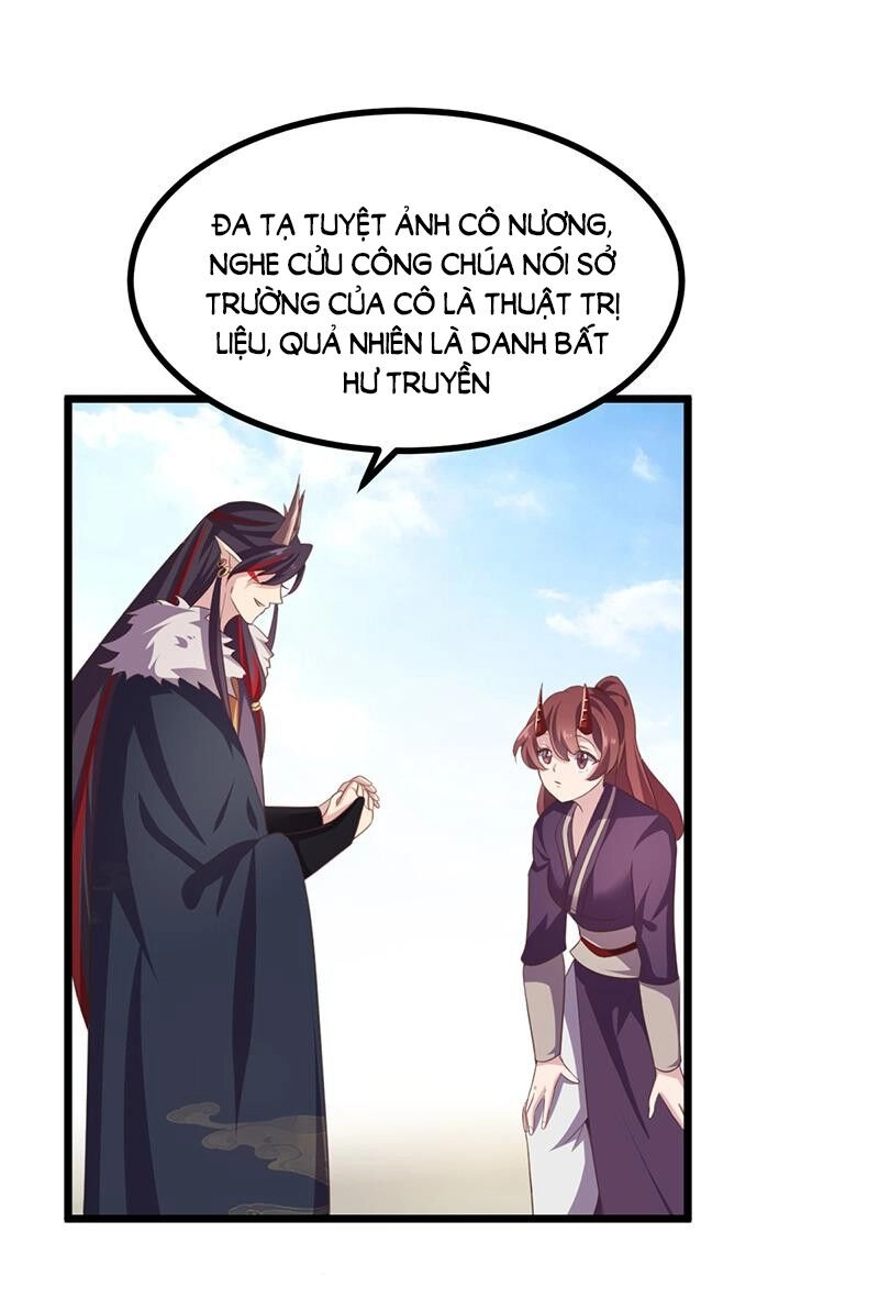 Khuynh Thế Đế Vương Cơ Chapter 43.2 - 4