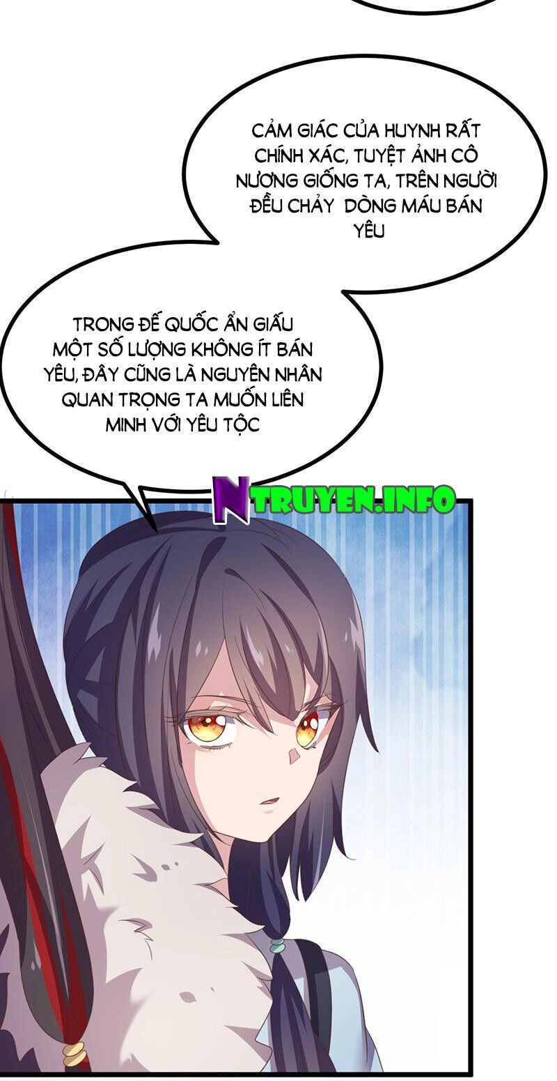 Khuynh Thế Đế Vương Cơ Chapter 43.2 - 7