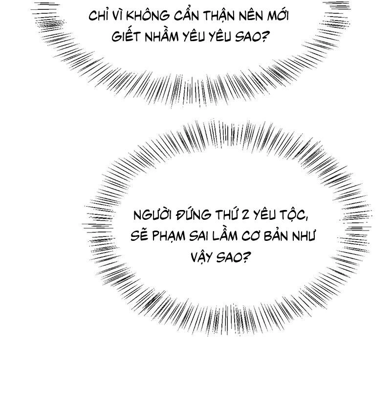 Khuynh Thế Đế Vương Cơ Chapter 43.2 - 13