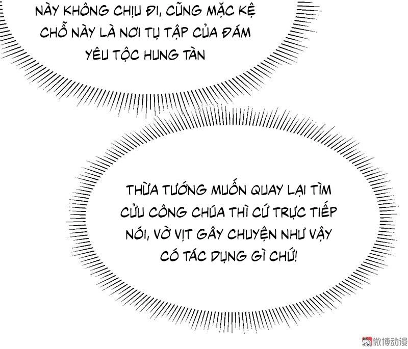 Khuynh Thế Đế Vương Cơ Chapter 44.1 - 6