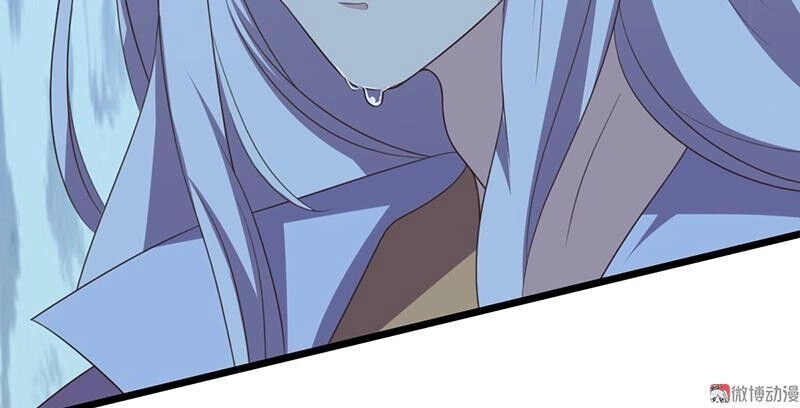 Khuynh Thế Đế Vương Cơ Chapter 44.1 - 21