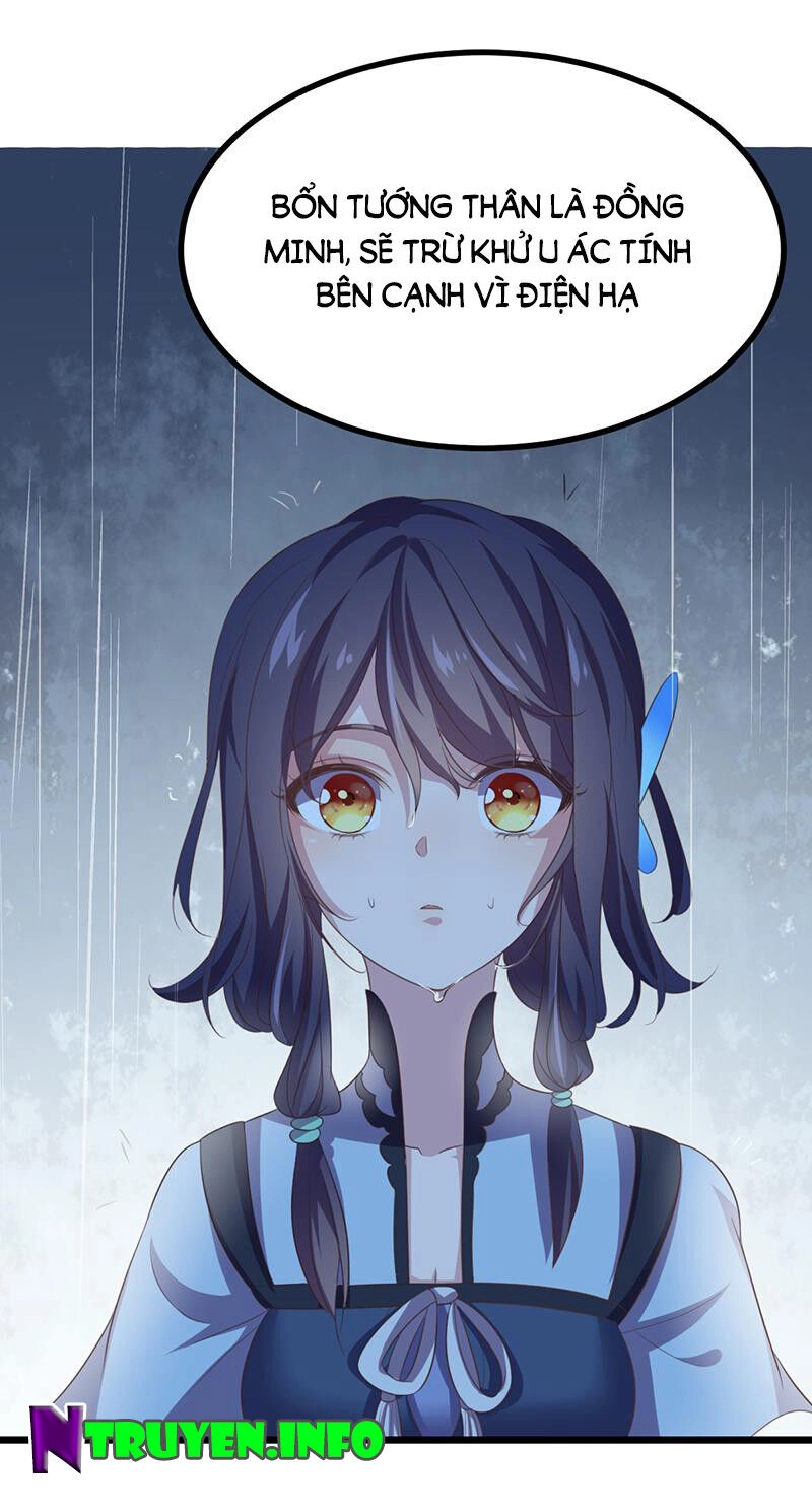 Khuynh Thế Đế Vương Cơ Chapter 44.2 - 5