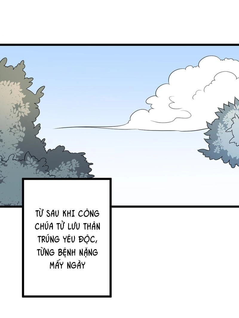 Khuynh Thế Đế Vương Cơ Chapter 44.2 - 20