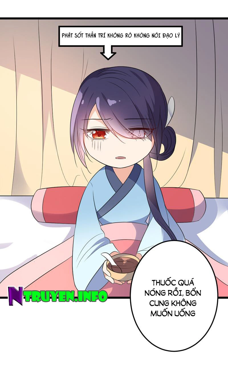 Khuynh Thế Đế Vương Cơ Chapter 44.2 - 21