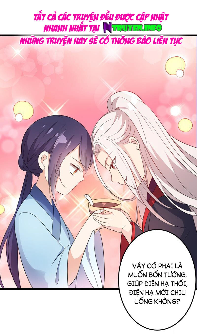 Khuynh Thế Đế Vương Cơ Chapter 44.2 - 23