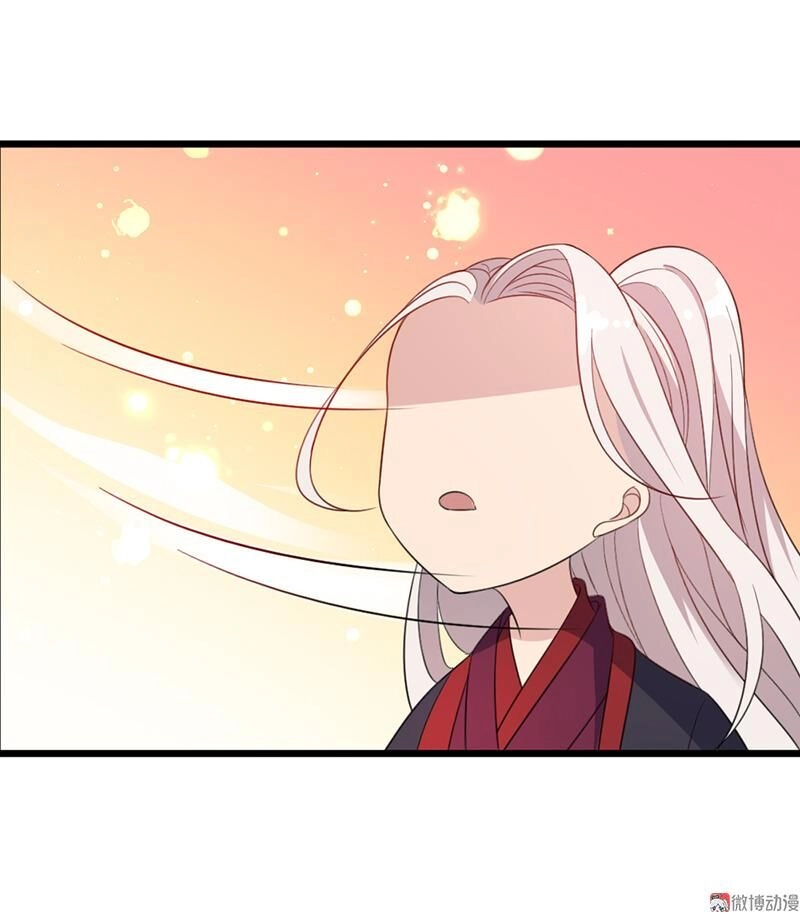 Khuynh Thế Đế Vương Cơ Chapter 44.2 - 25