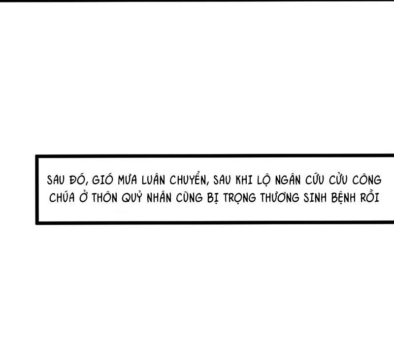 Khuynh Thế Đế Vương Cơ Chapter 44.2 - 27