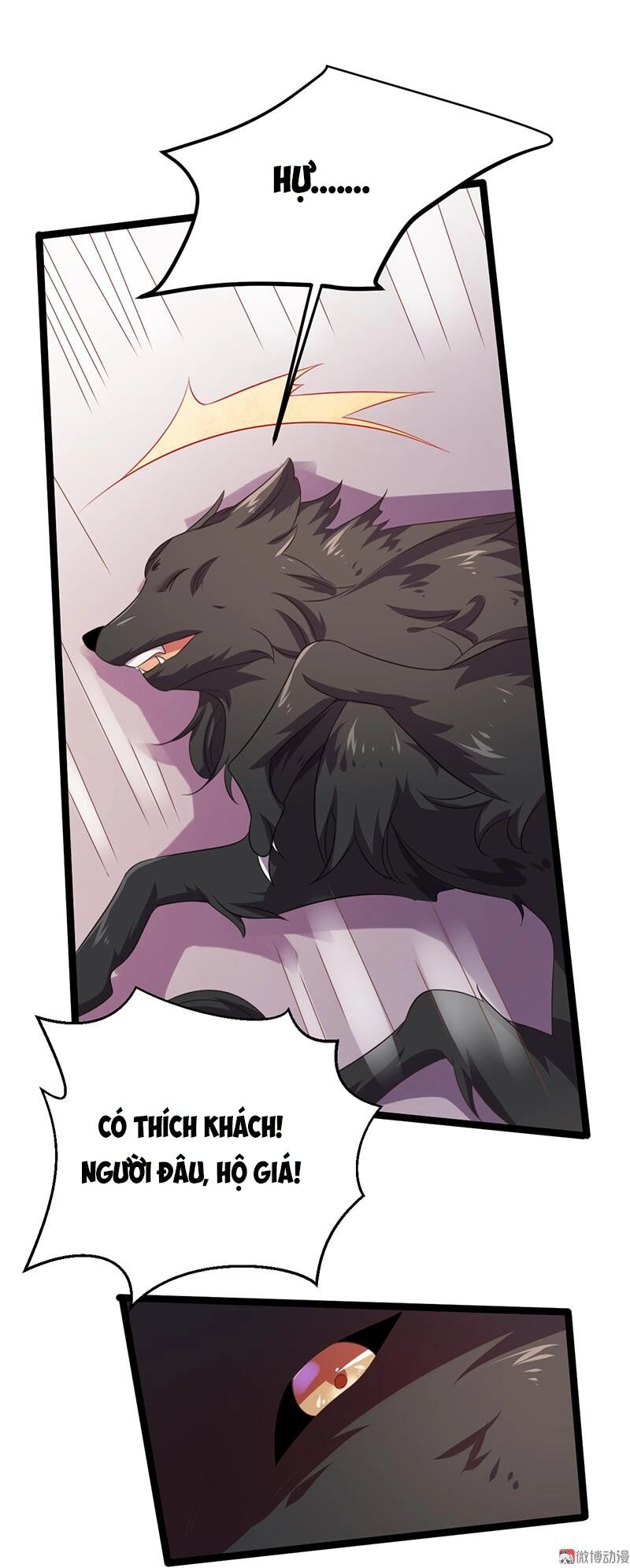 Khuynh Thế Đế Vương Cơ Chapter 45.1 - 5