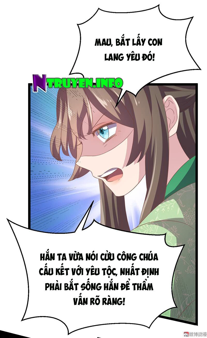 Khuynh Thế Đế Vương Cơ Chapter 45.1 - 6