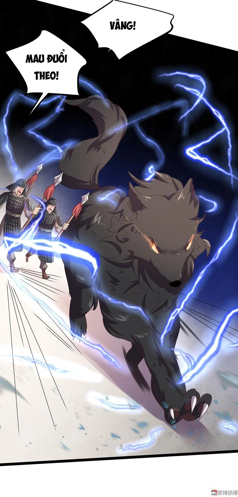 Khuynh Thế Đế Vương Cơ Chapter 45.1 - 7