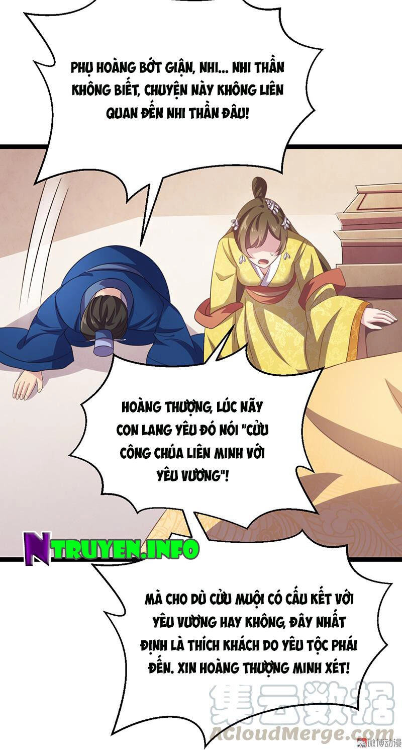 Khuynh Thế Đế Vương Cơ Chapter 45.1 - 9