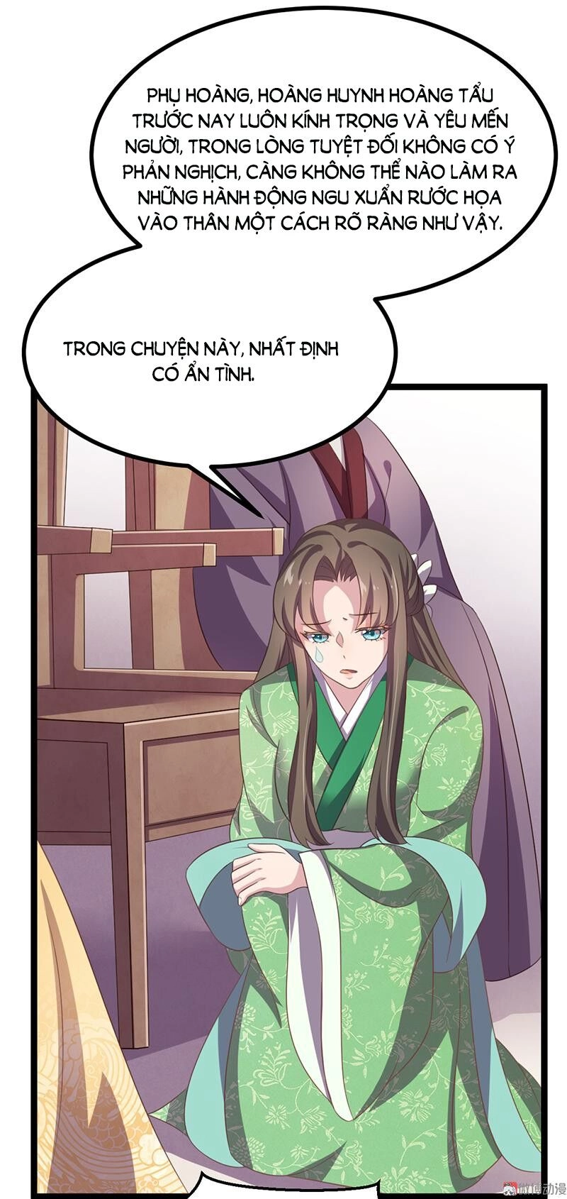 Khuynh Thế Đế Vương Cơ Chapter 45.1 - 10