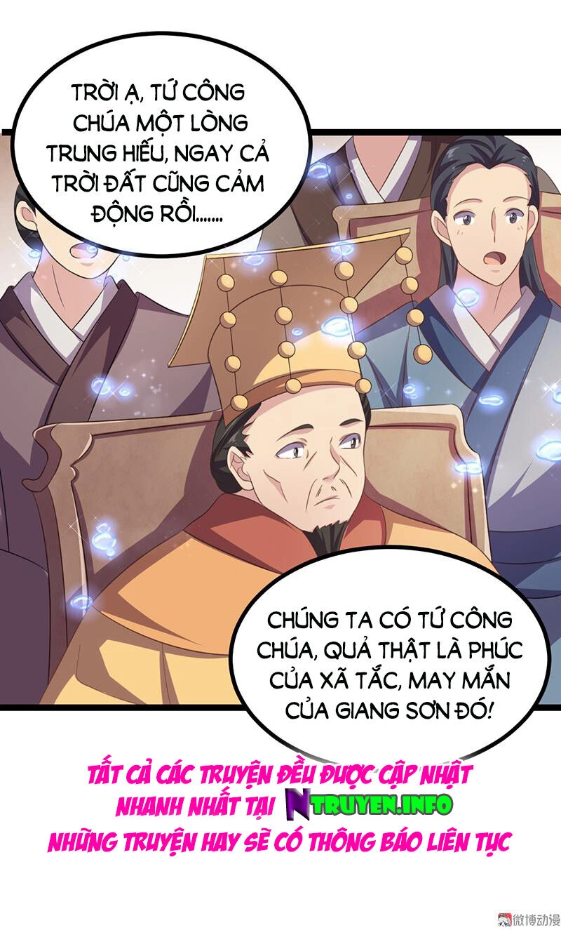 Khuynh Thế Đế Vương Cơ Chapter 45.1 - 16