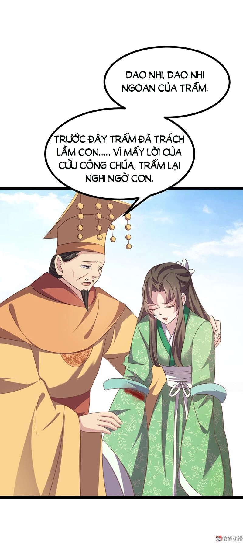 Khuynh Thế Đế Vương Cơ Chapter 45.1 - 17