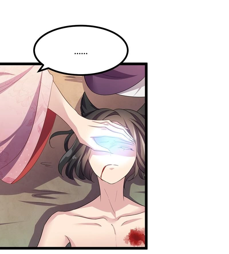 Khuynh Thế Đế Vương Cơ Chapter 46.1 - 4