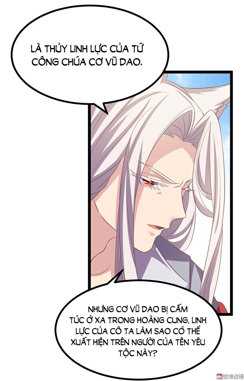 Khuynh Thế Đế Vương Cơ Chapter 46.1 - 5