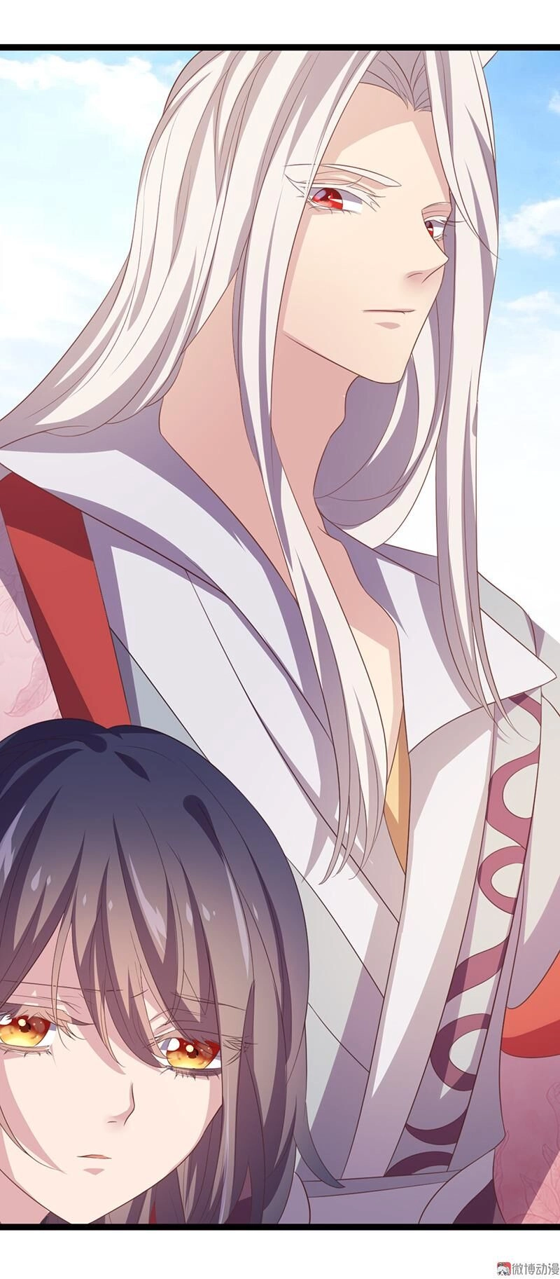 Khuynh Thế Đế Vương Cơ Chapter 46.1 - 9