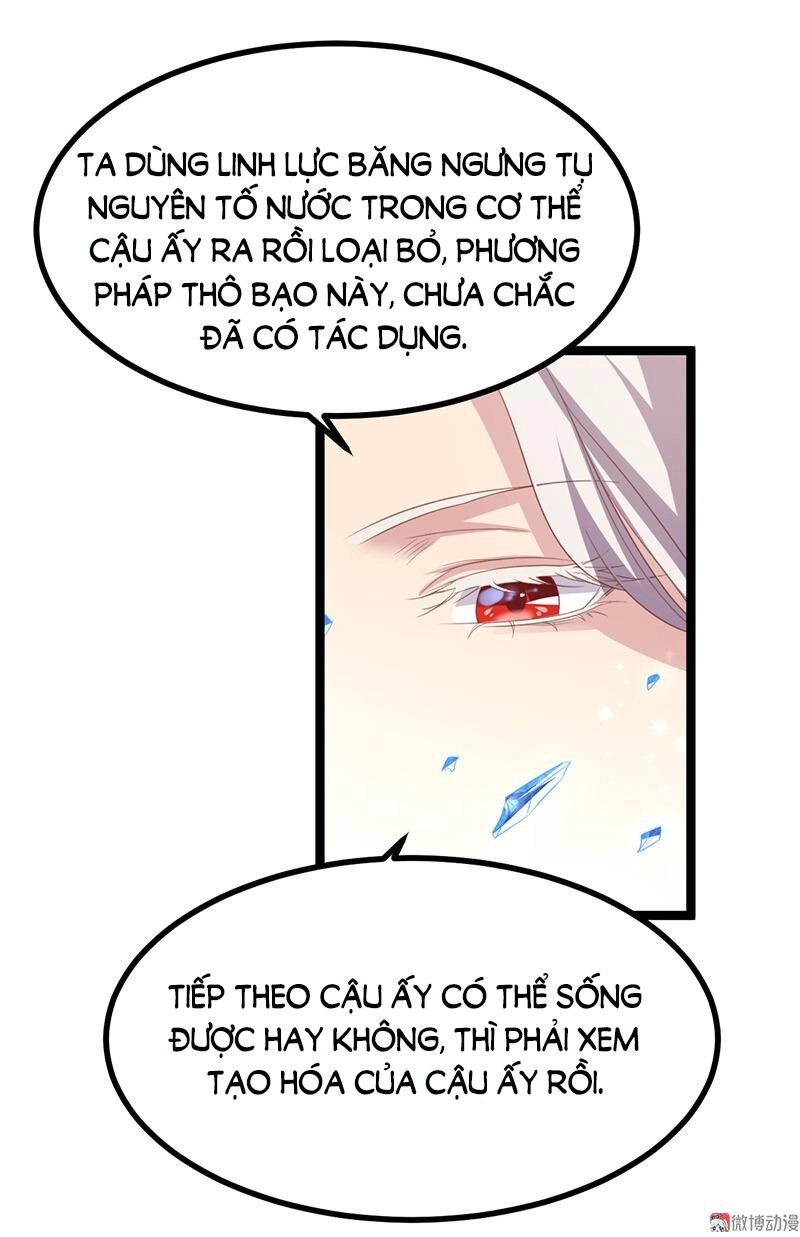 Khuynh Thế Đế Vương Cơ Chapter 46.1 - 14