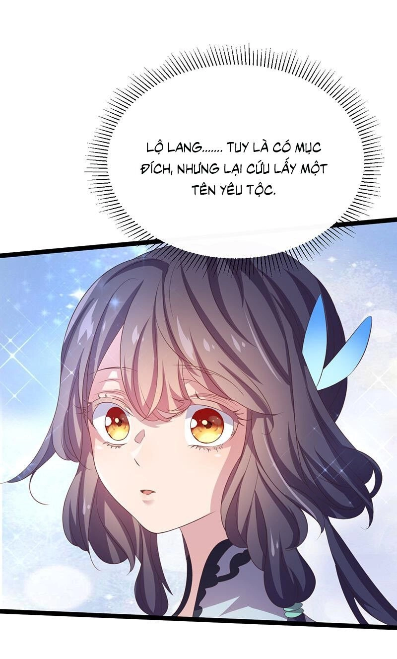 Khuynh Thế Đế Vương Cơ Chapter 46.1 - 15