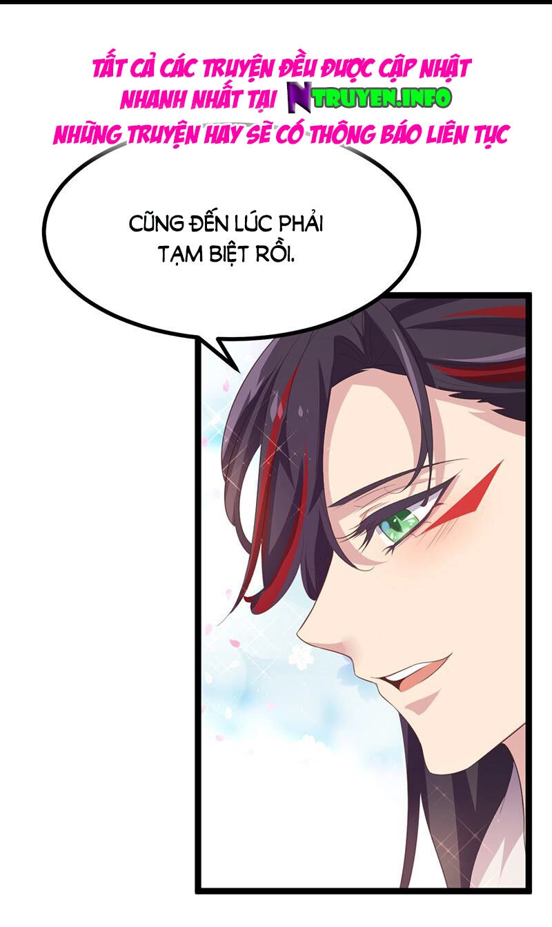 Khuynh Thế Đế Vương Cơ Chapter 46.1 - 17