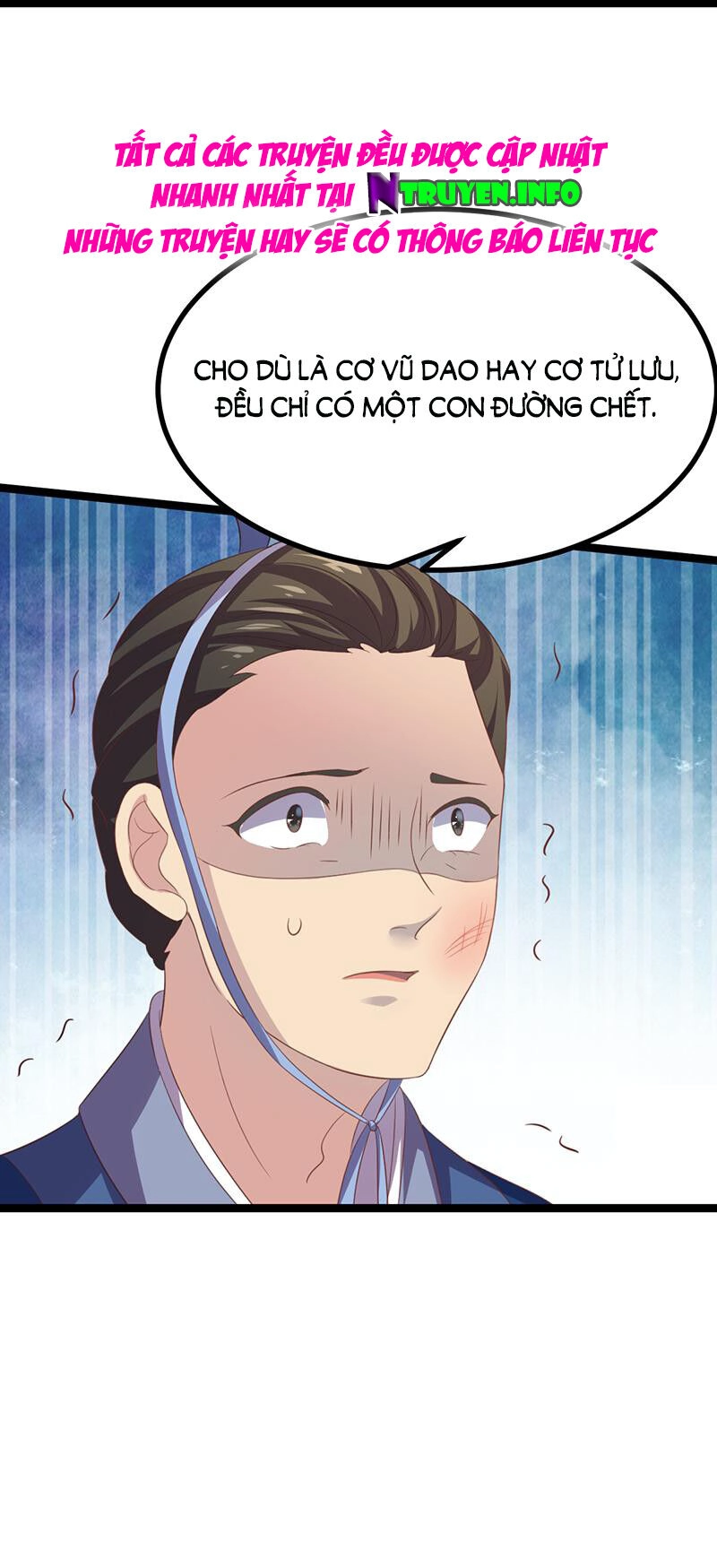 Khuynh Thế Đế Vương Cơ Chapter 46.2 - 16