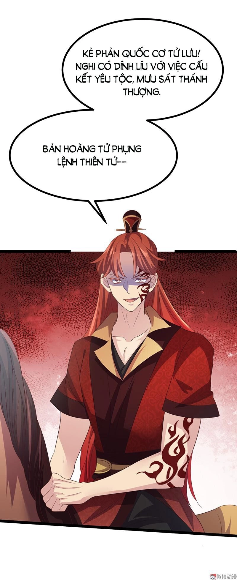 Khuynh Thế Đế Vương Cơ Chapter 46.2 - 23