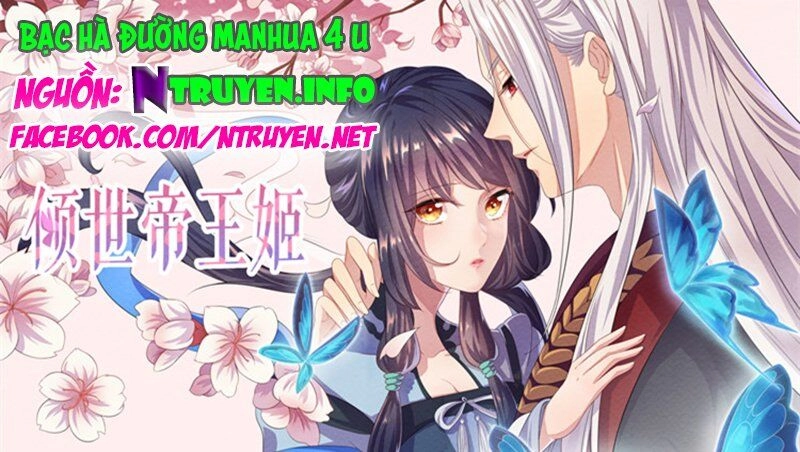 Khuynh Thế Đế Vương Cơ Chapter 47.1 - 1