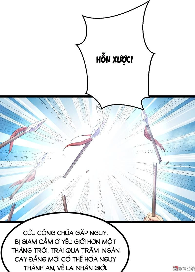 Khuynh Thế Đế Vương Cơ Chapter 47.1 - 2