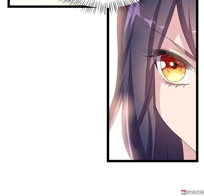 Khuynh Thế Đế Vương Cơ Chapter 47.1 - 8