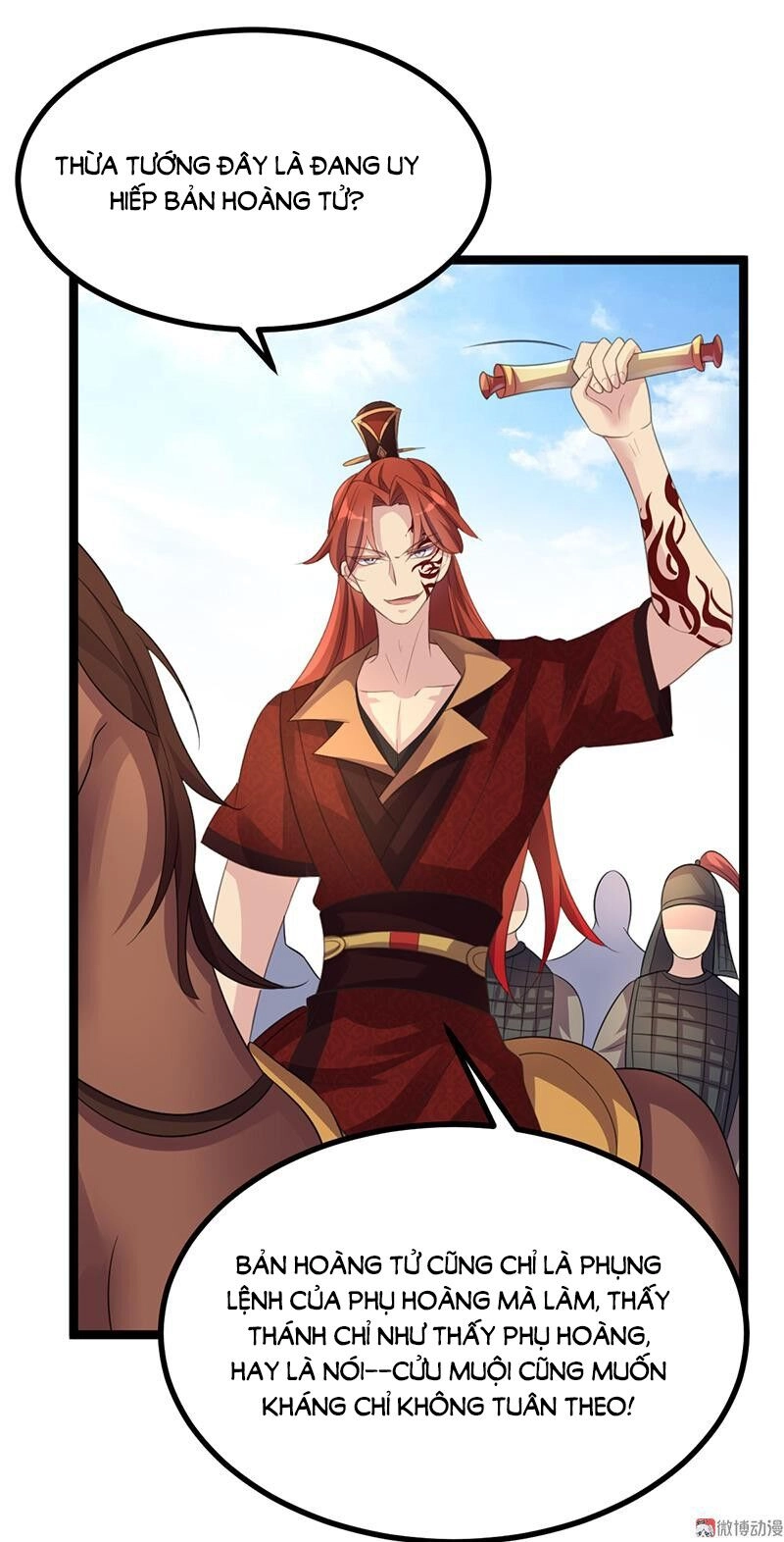 Khuynh Thế Đế Vương Cơ Chapter 47.1 - 15