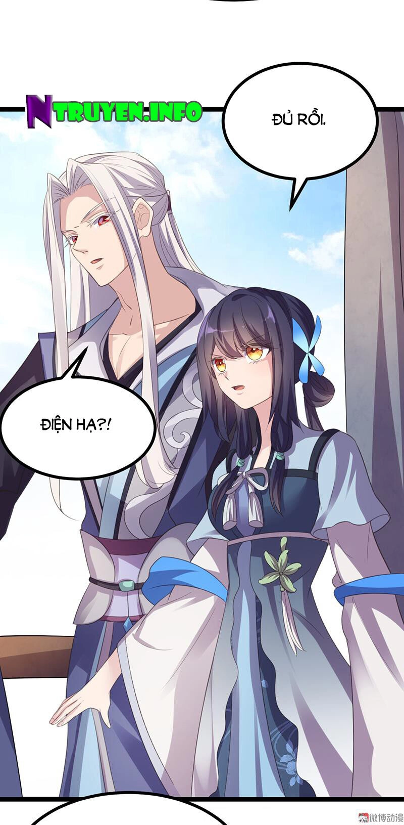 Khuynh Thế Đế Vương Cơ Chapter 47.1 - 16