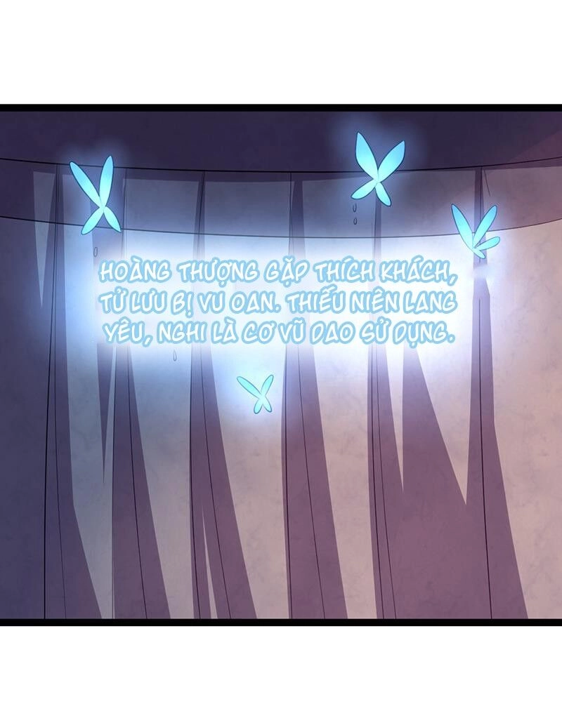 Khuynh Thế Đế Vương Cơ Chapter 47.2 - 9