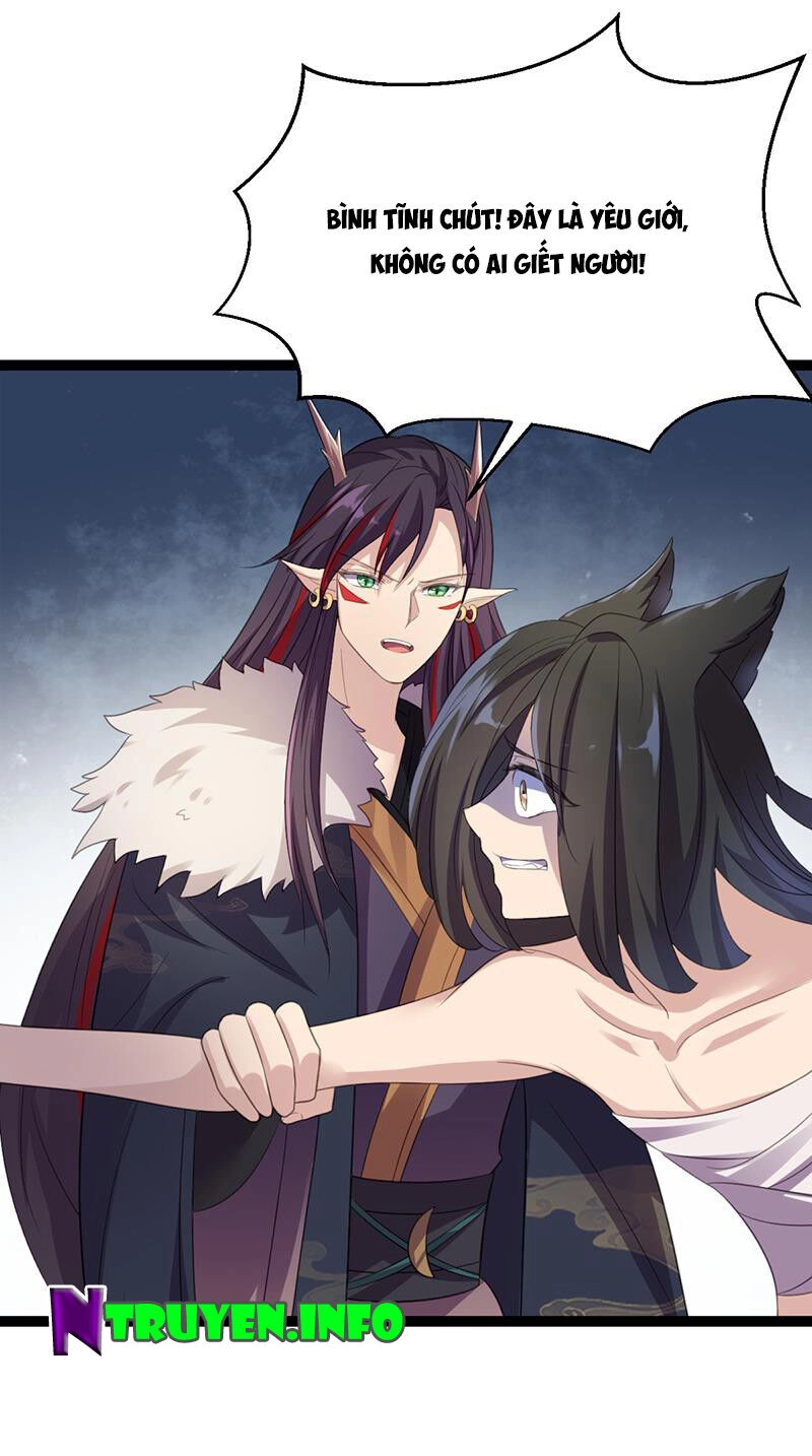 Khuynh Thế Đế Vương Cơ Chapter 47.2 - 13