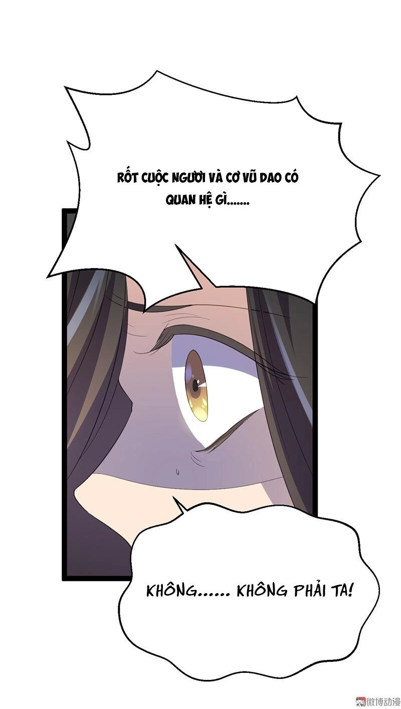 Khuynh Thế Đế Vương Cơ Chapter 47.2 - 14