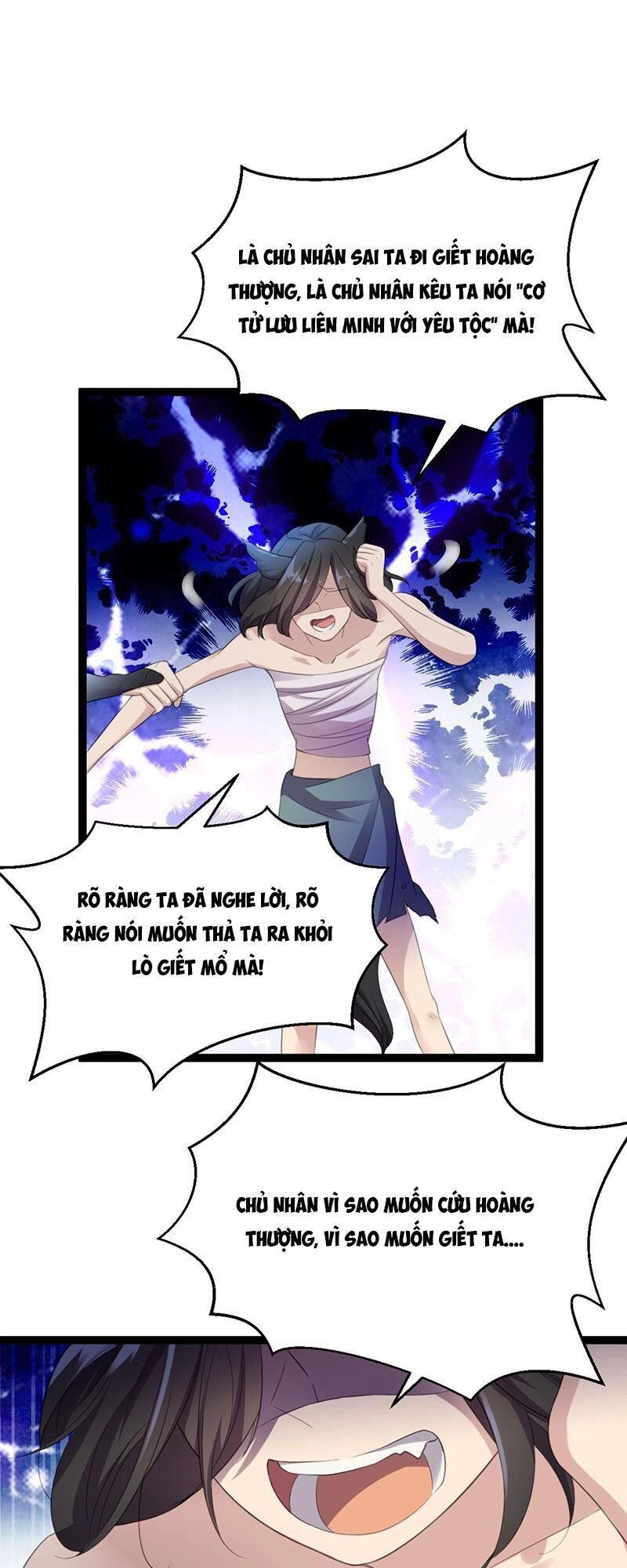 Khuynh Thế Đế Vương Cơ Chapter 47.2 - 15